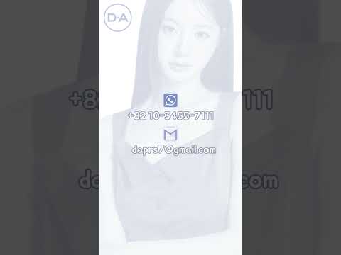 DA성형외과의 윤곽 수술 | 가장 인기 있는 수술들