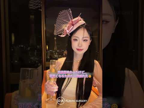 ［韓国整形］両顎・輪郭手術ならDA✨［DA美容外科］